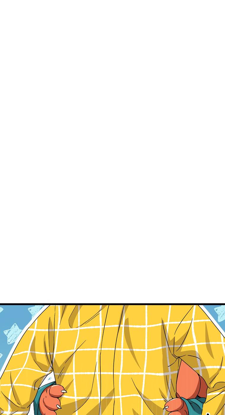 My Dad Is Too Strong chapter 116 page 32