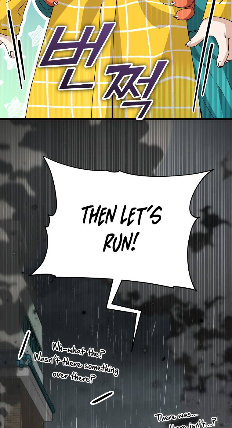 My Dad Is Too Strong chapter 116 page 33