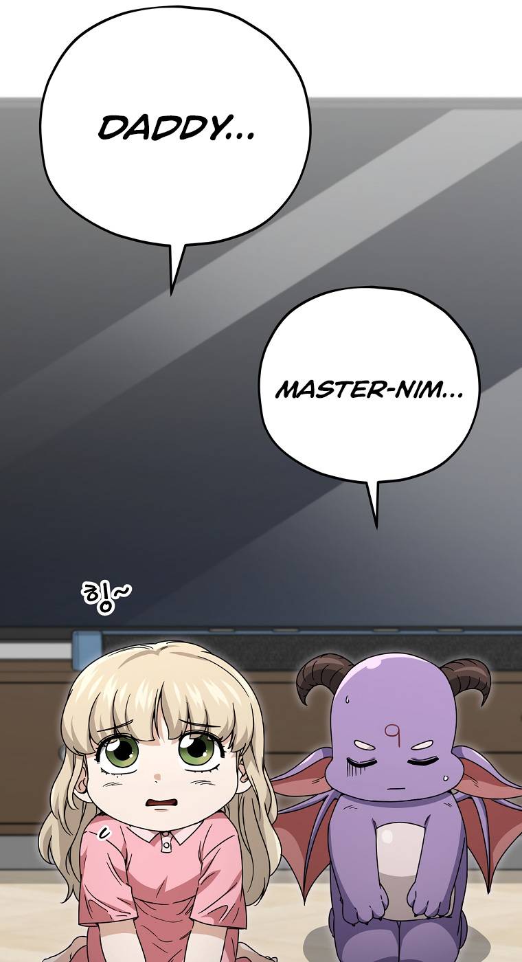 My Dad Is Too Strong chapter 116 page 41