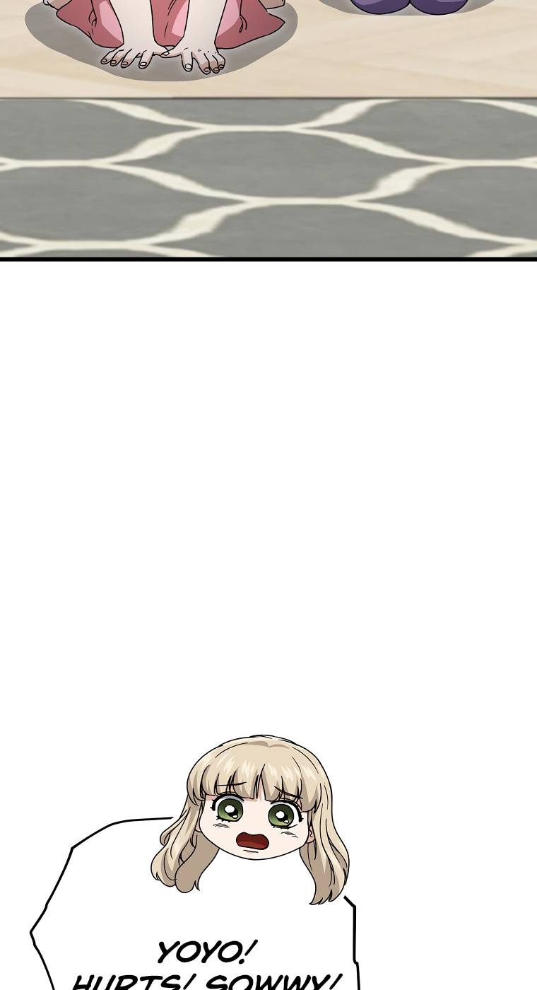 My Dad Is Too Strong chapter 116 page 42