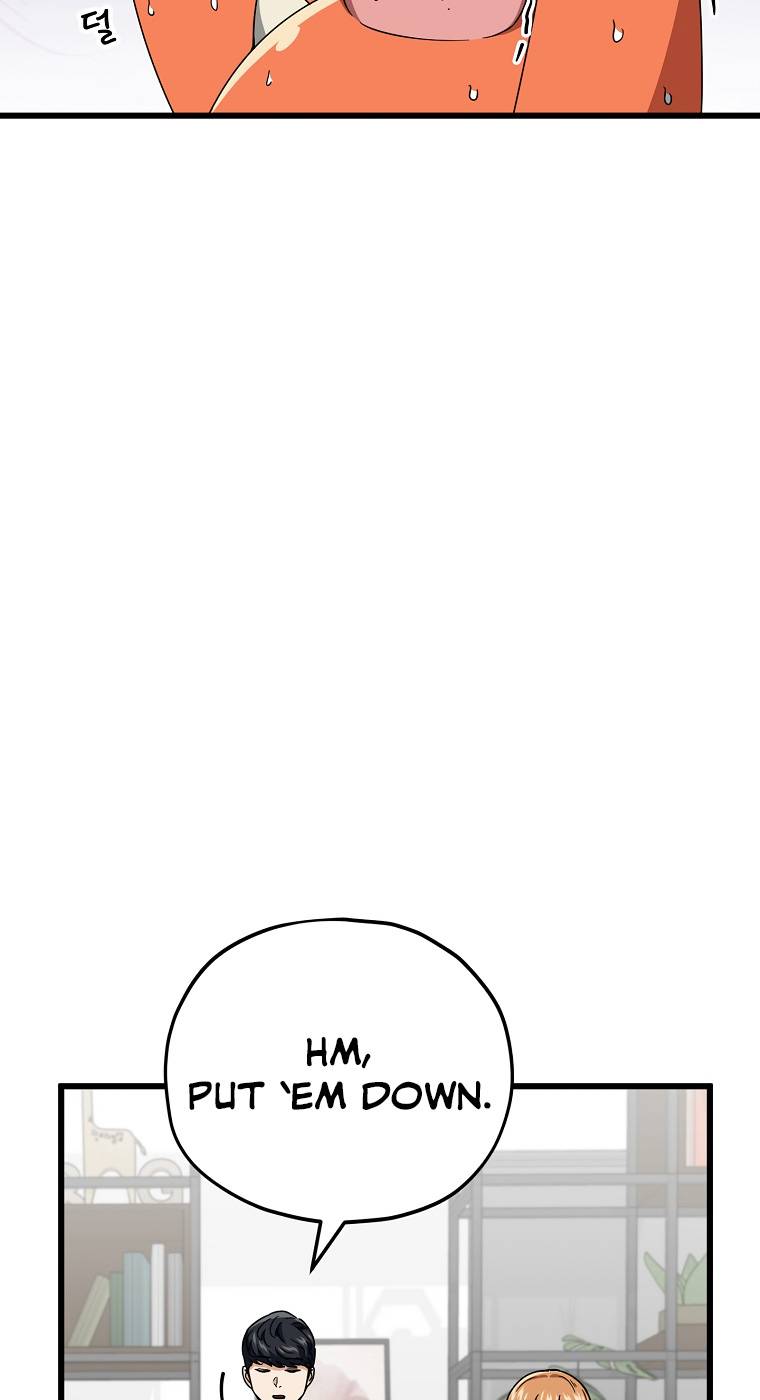 My Dad Is Too Strong chapter 116 page 45