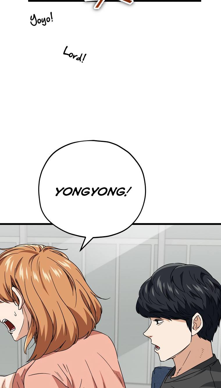 My Dad Is Too Strong chapter 116 page 48