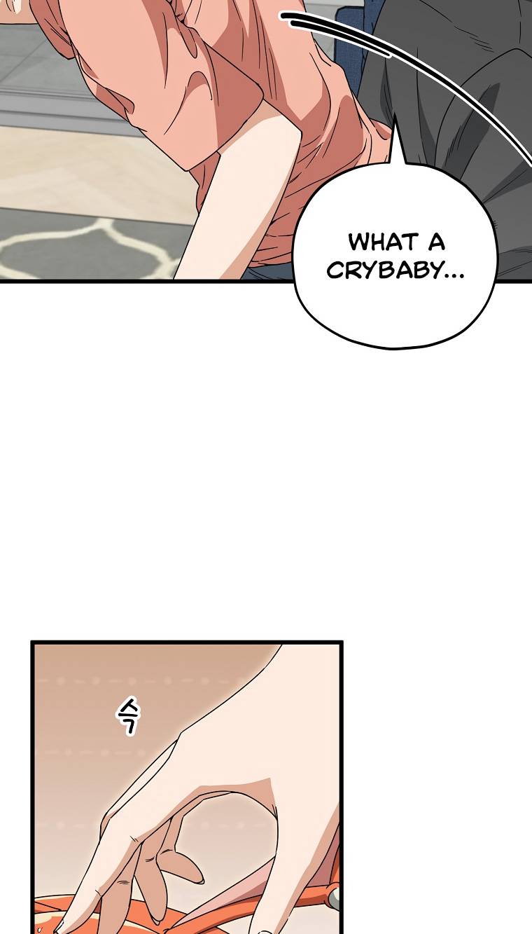 My Dad Is Too Strong chapter 116 page 49