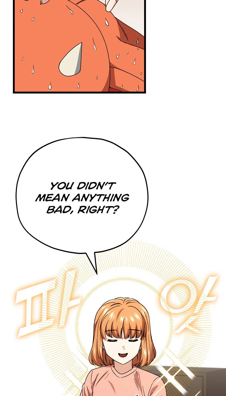 My Dad Is Too Strong chapter 116 page 50