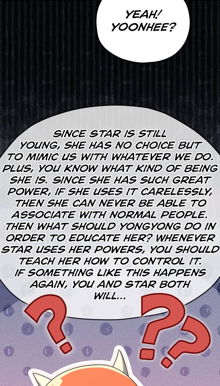 My Dad Is Too Strong chapter 116 page 58