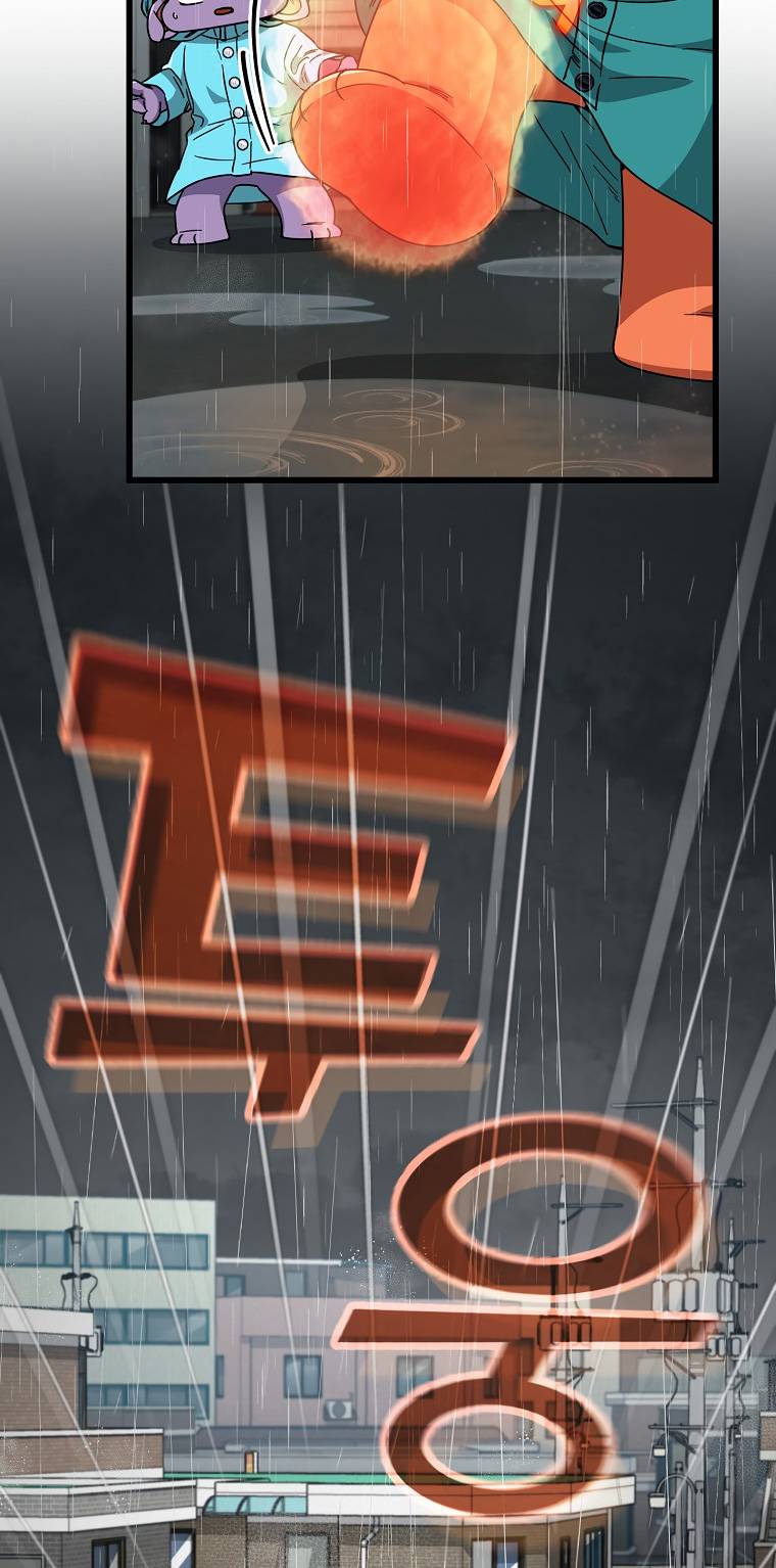 My Dad Is Too Strong chapter 116 page 6