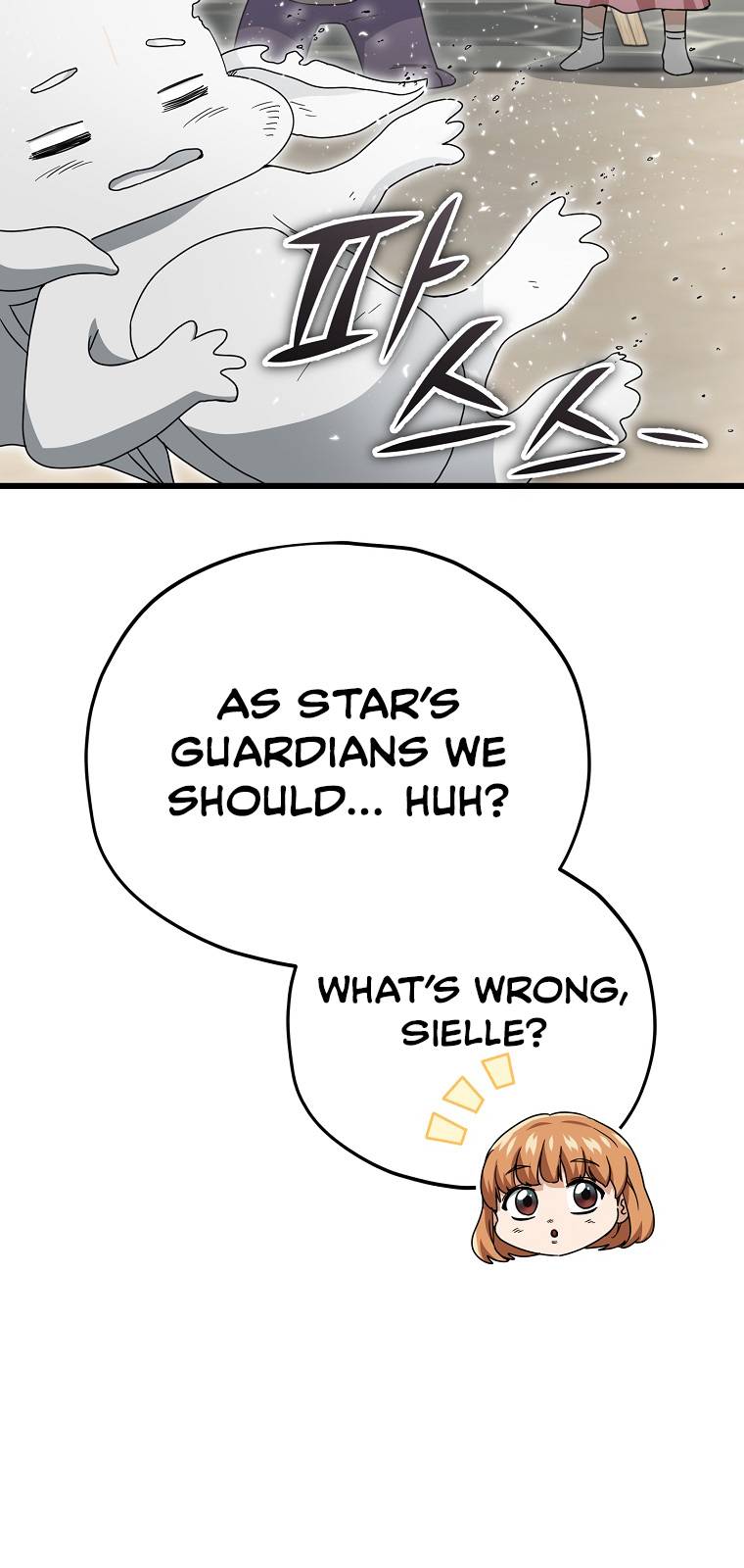 My Dad Is Too Strong chapter 116 page 62