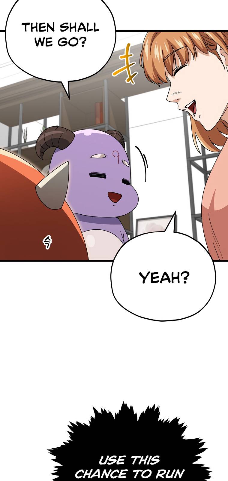 My Dad Is Too Strong chapter 116 page 67