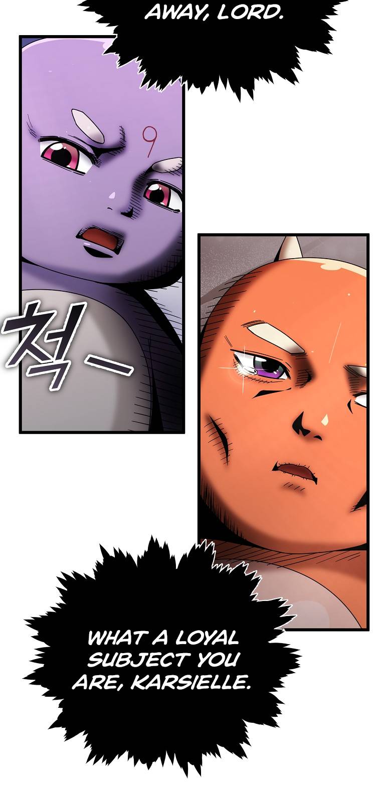 My Dad Is Too Strong chapter 116 page 68