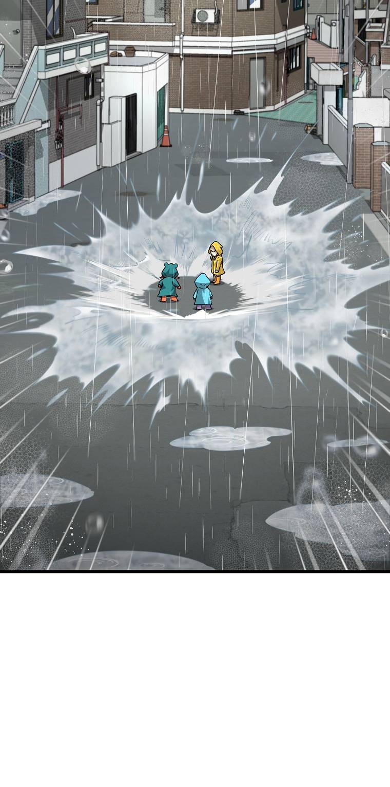 My Dad Is Too Strong chapter 116 page 7