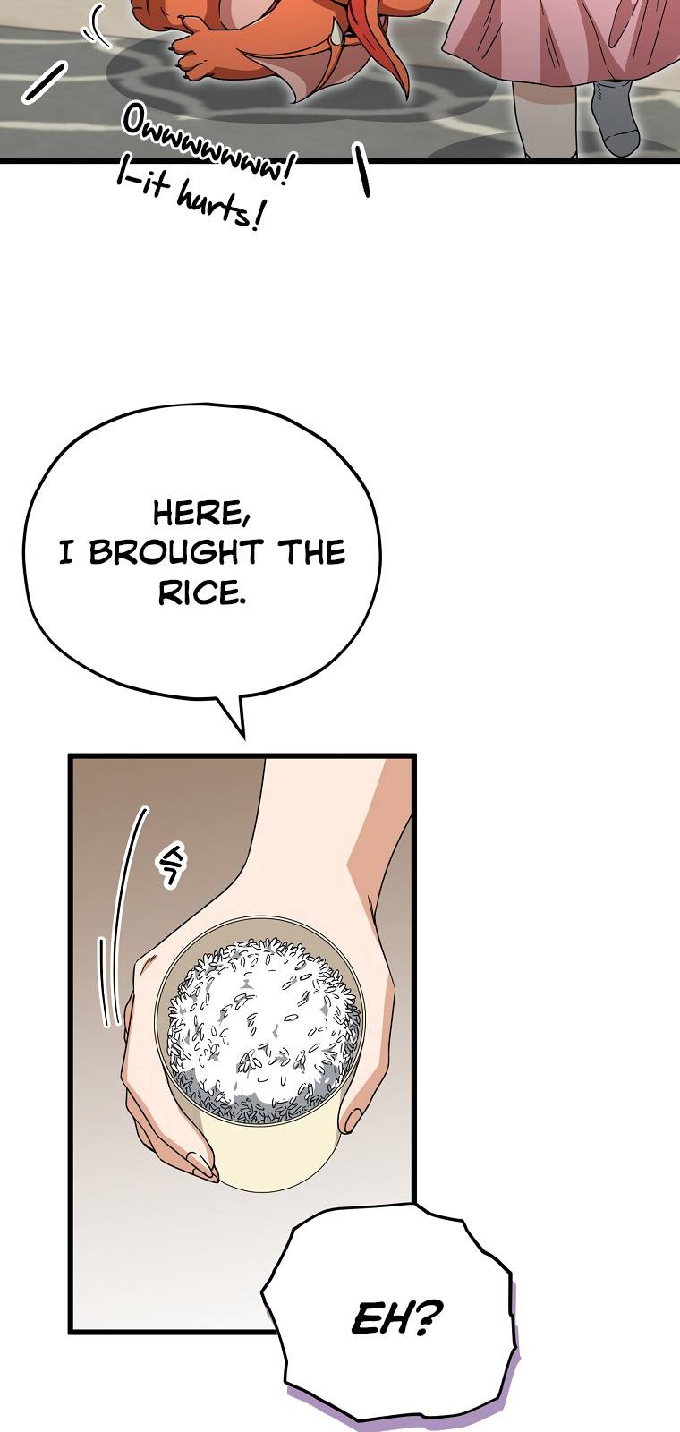 My Dad Is Too Strong chapter 116 page 73