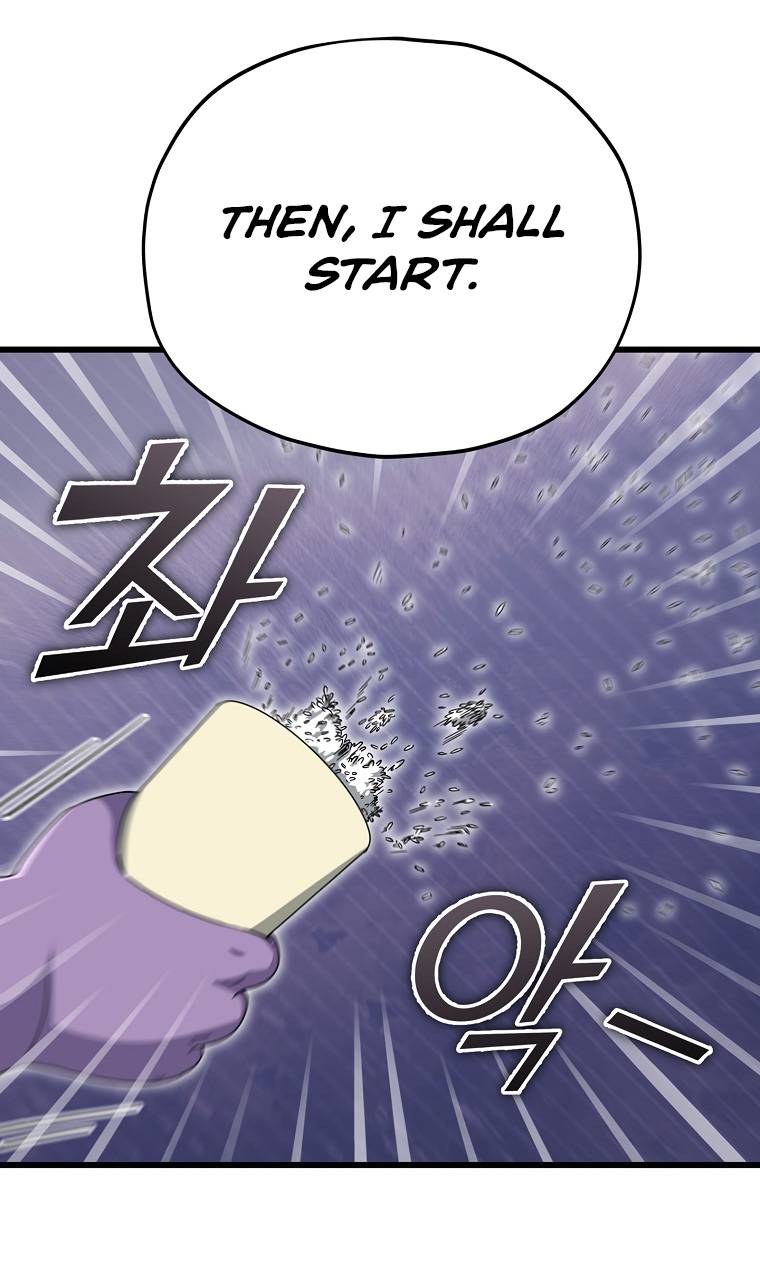 My Dad Is Too Strong chapter 116 page 77