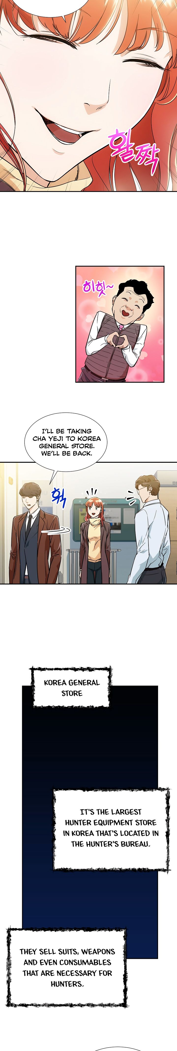 My Dad Is Too Strong chapter 12 page 10