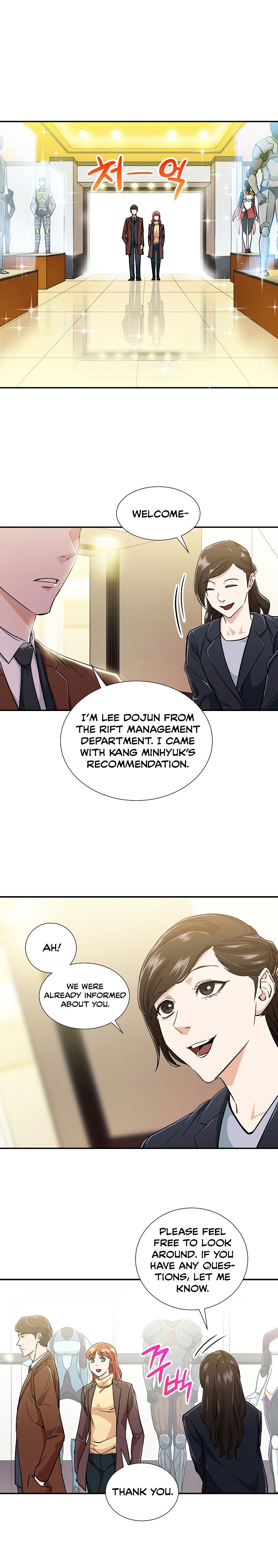 My Dad Is Too Strong chapter 12 page 13