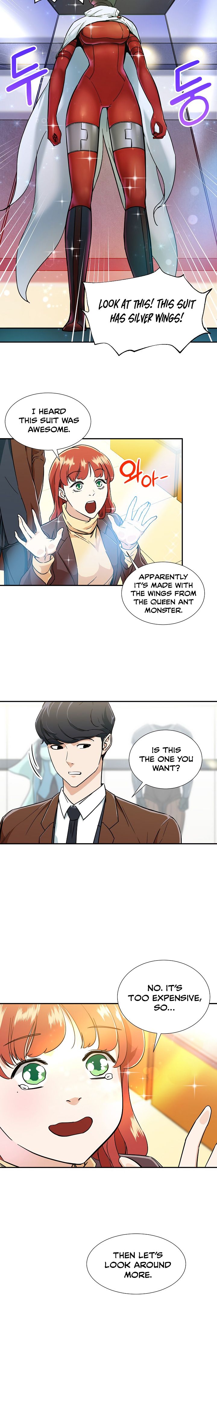 My Dad Is Too Strong chapter 12 page 15