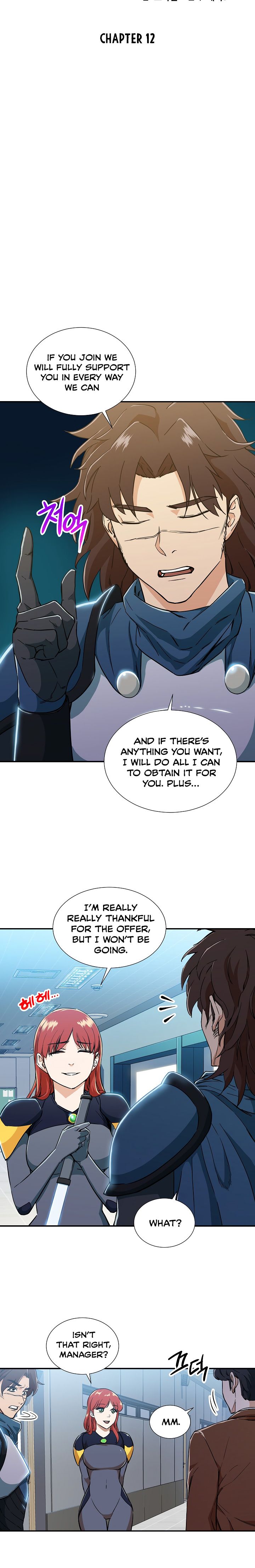 My Dad Is Too Strong chapter 12 page 3