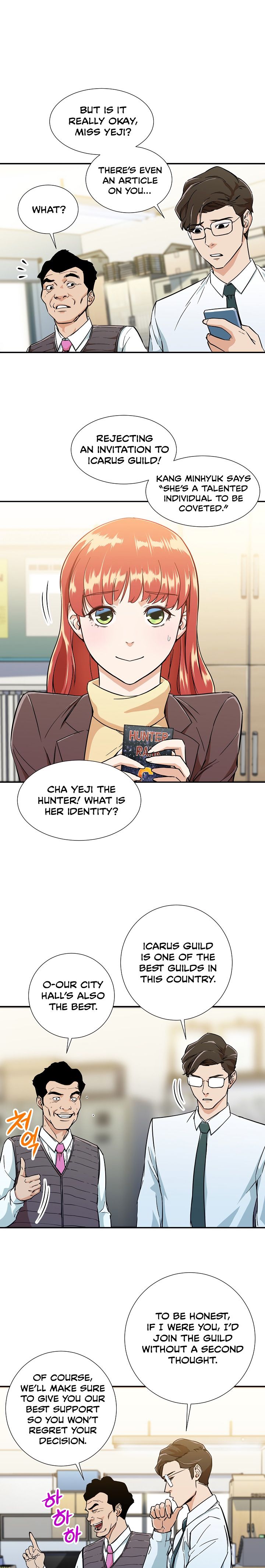 My Dad Is Too Strong chapter 12 page 8