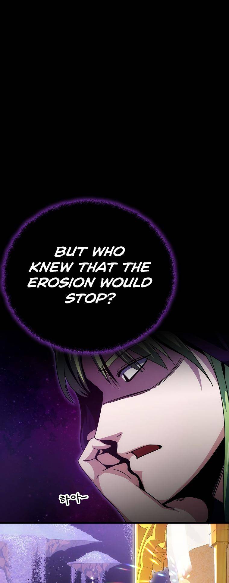 My Dad Is Too Strong chapter 121 page 11