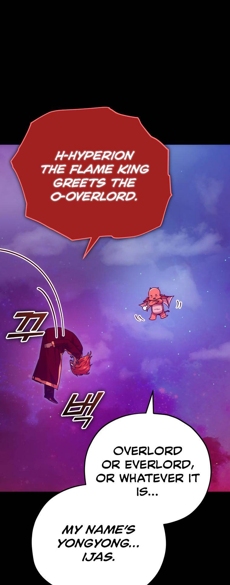 My Dad Is Too Strong chapter 121 page 47