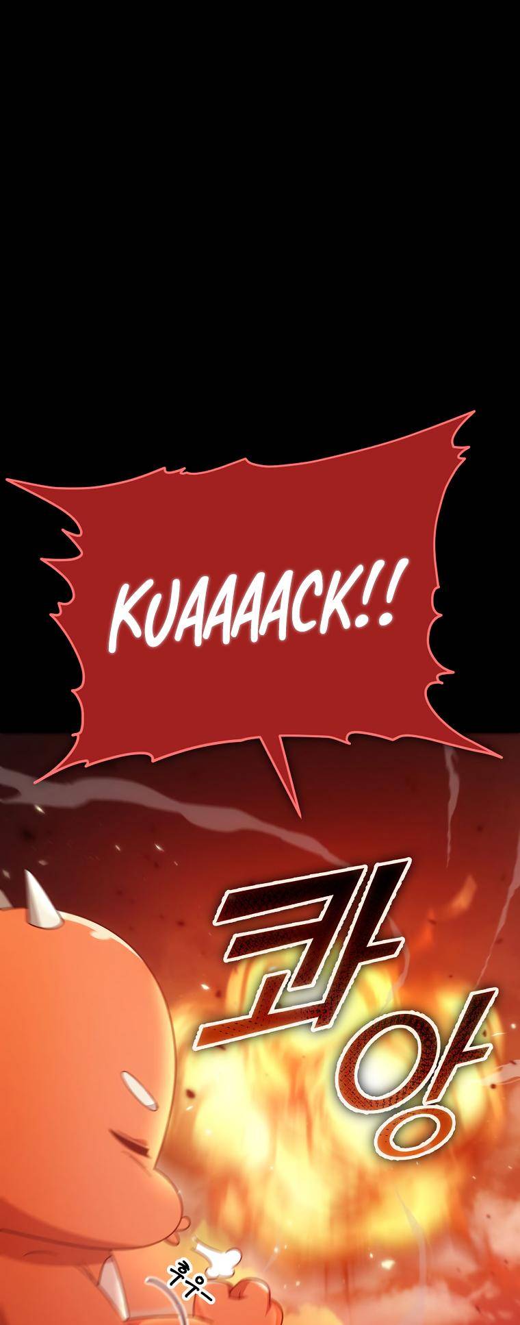 My Dad Is Too Strong chapter 121 page 51