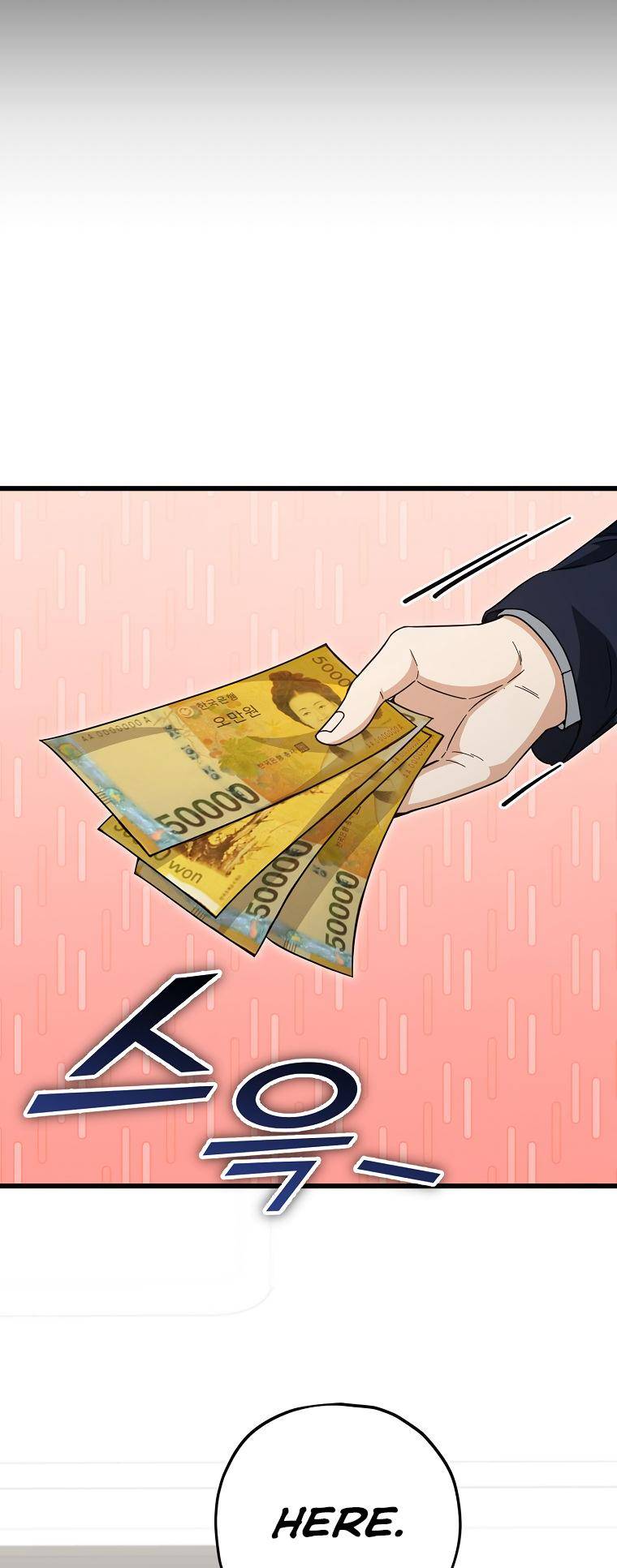 My Dad Is Too Strong chapter 121 page 56