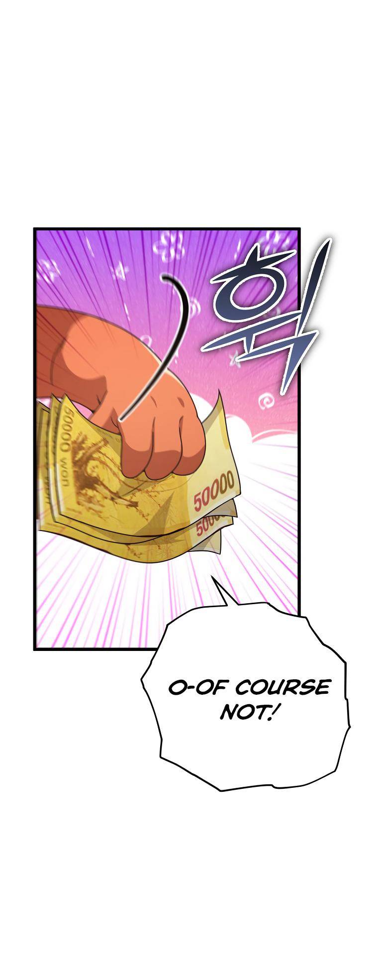 My Dad Is Too Strong chapter 121 page 59