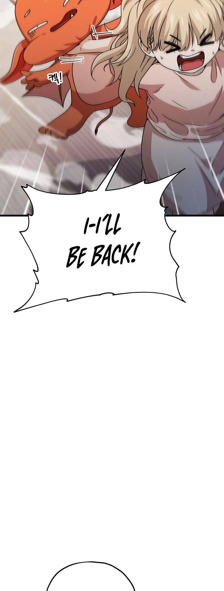 My Dad Is Too Strong chapter 122 page 15