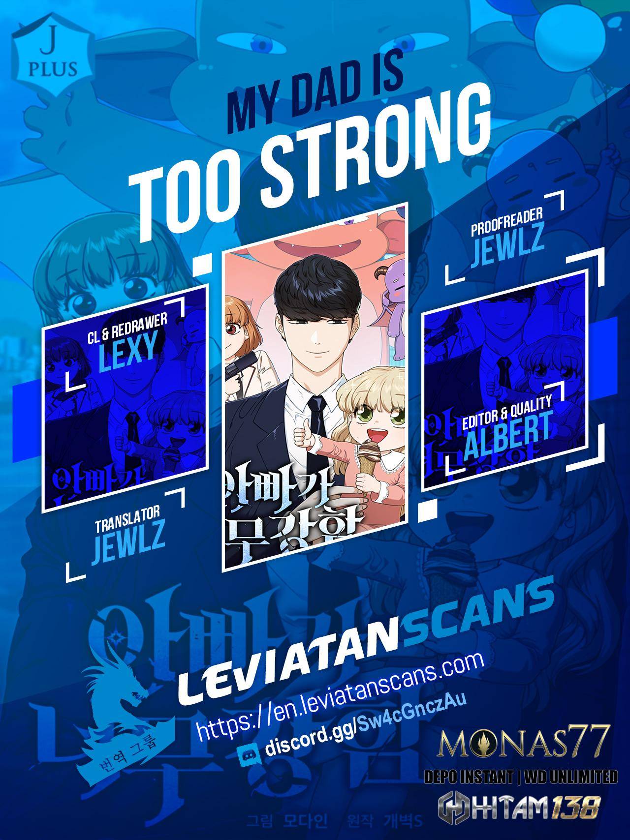 My Dad Is Too Strong chapter 123 page 1