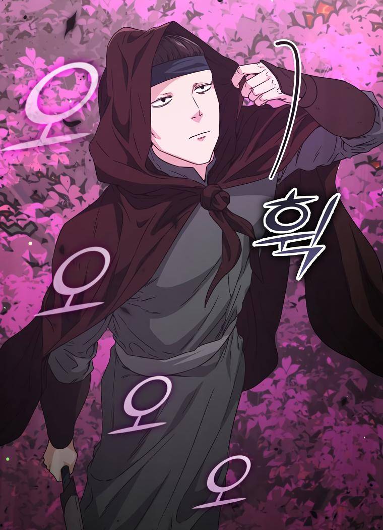 My Dad Is Too Strong chapter 123 page 103