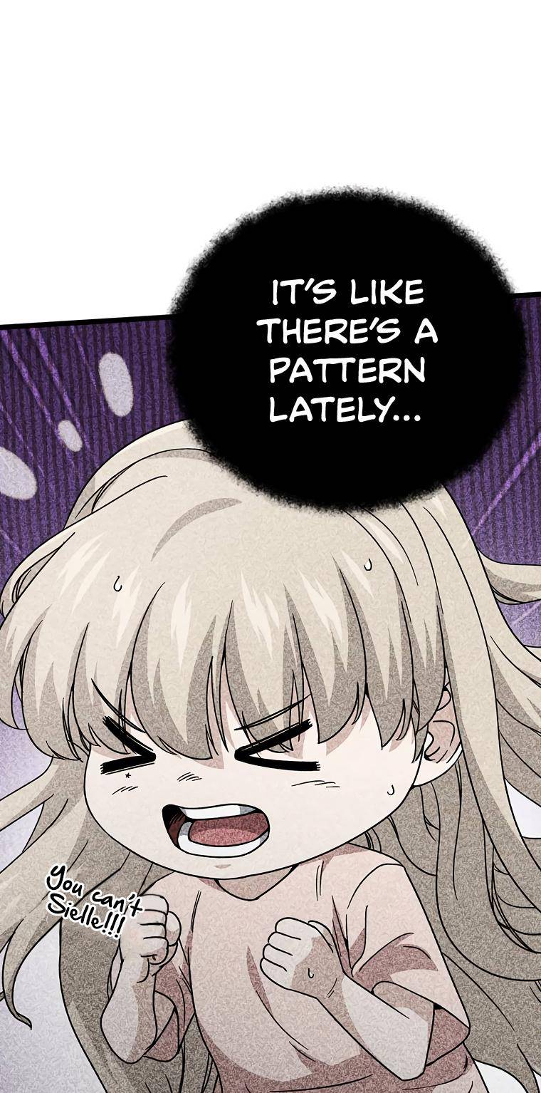 My Dad Is Too Strong chapter 123 page 12