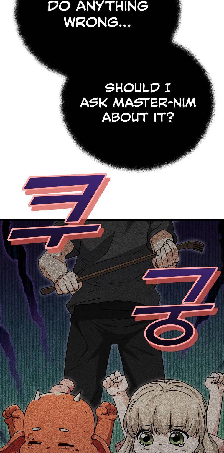 My Dad Is Too Strong chapter 123 page 14