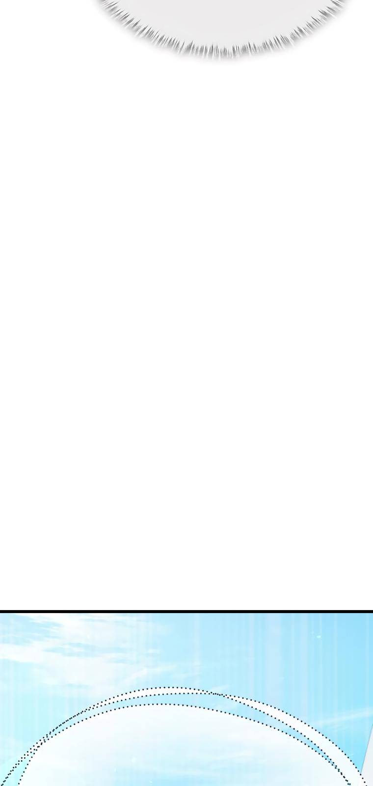 My Dad Is Too Strong chapter 123 page 21