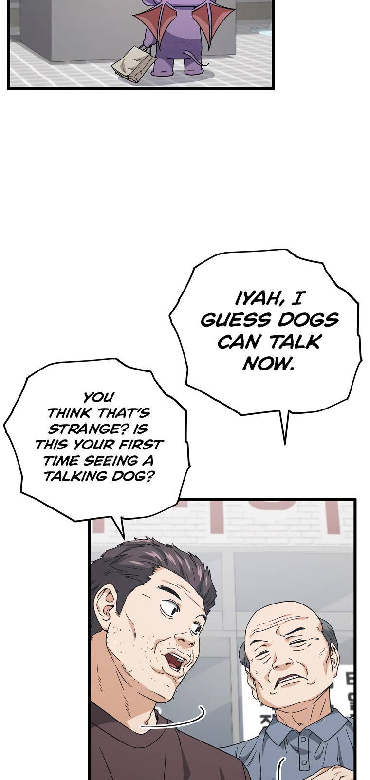 My Dad Is Too Strong chapter 123 page 24