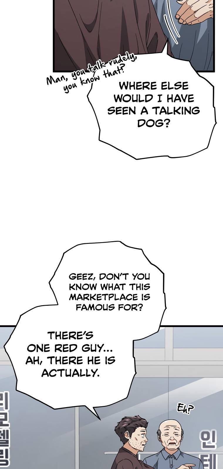 My Dad Is Too Strong chapter 123 page 25