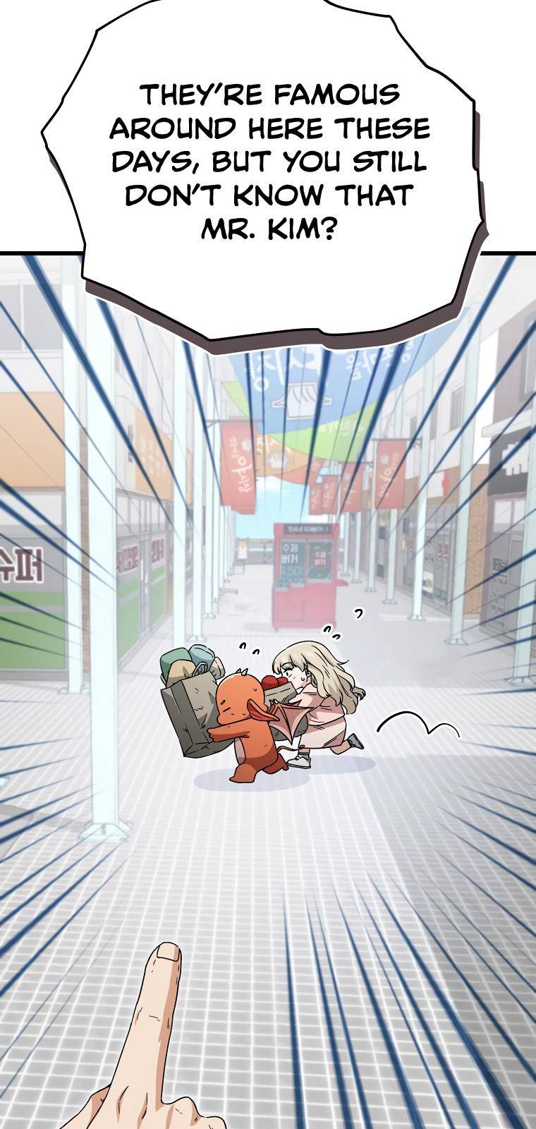 My Dad Is Too Strong chapter 123 page 27