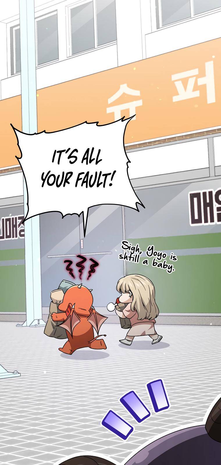 My Dad Is Too Strong chapter 123 page 31