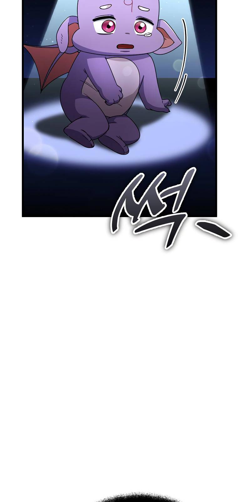 My Dad Is Too Strong chapter 123 page 39