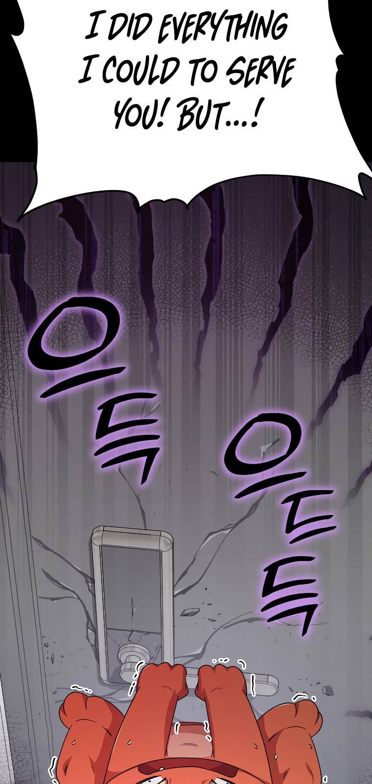 My Dad Is Too Strong chapter 123 page 55