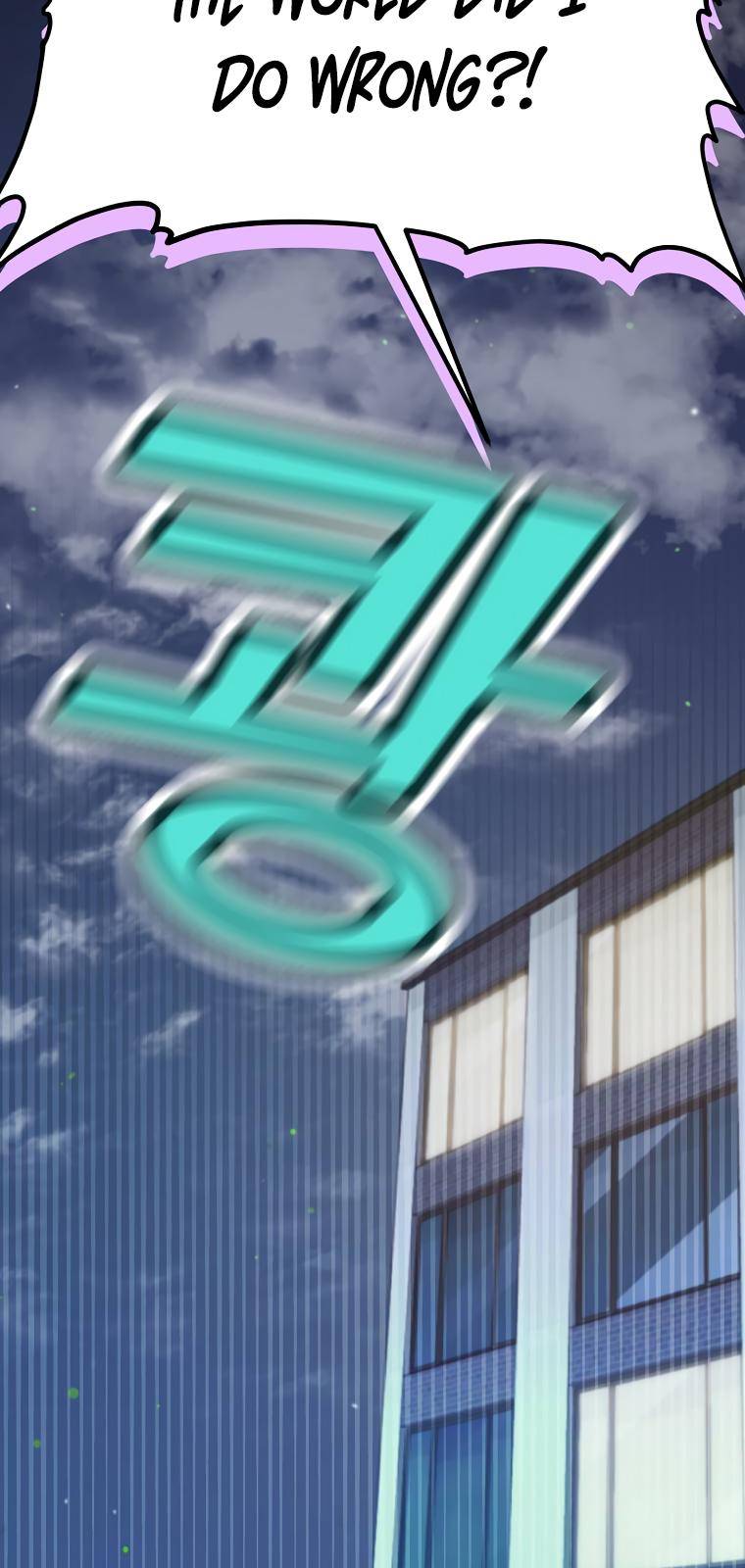 My Dad Is Too Strong chapter 123 page 57