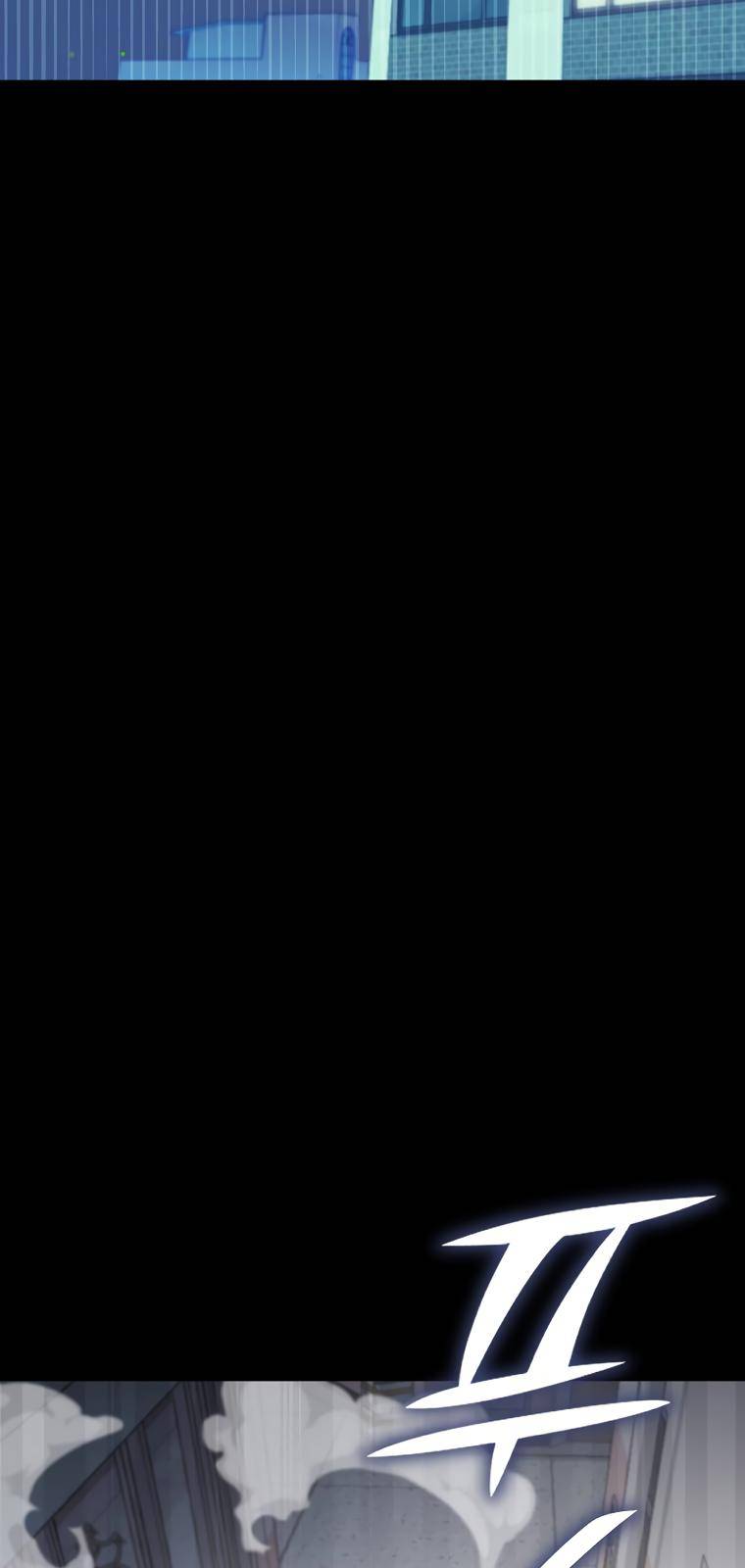 My Dad Is Too Strong chapter 123 page 58