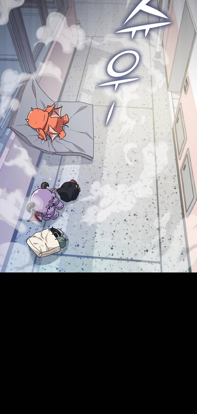 My Dad Is Too Strong chapter 123 page 59