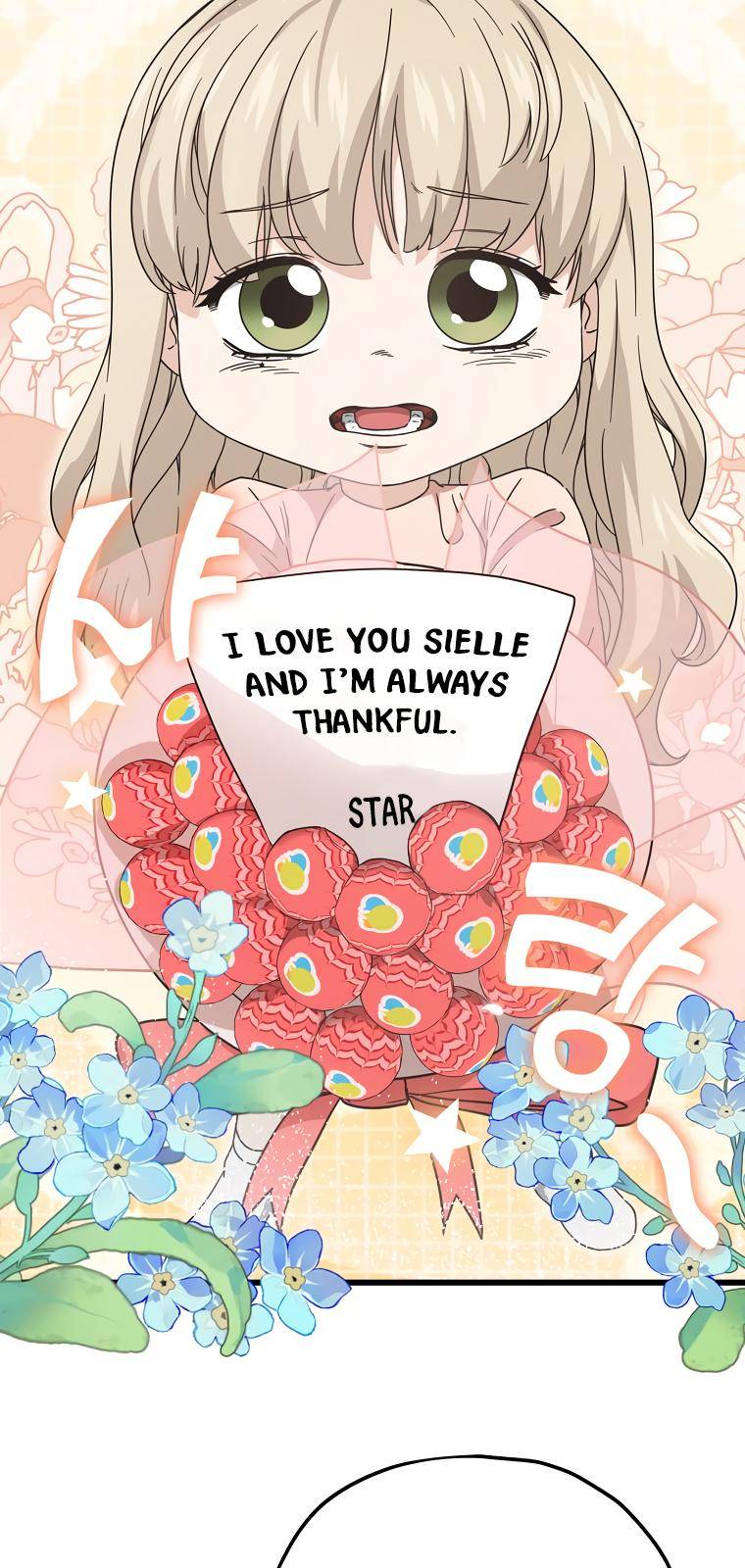 My Dad Is Too Strong chapter 123 page 77