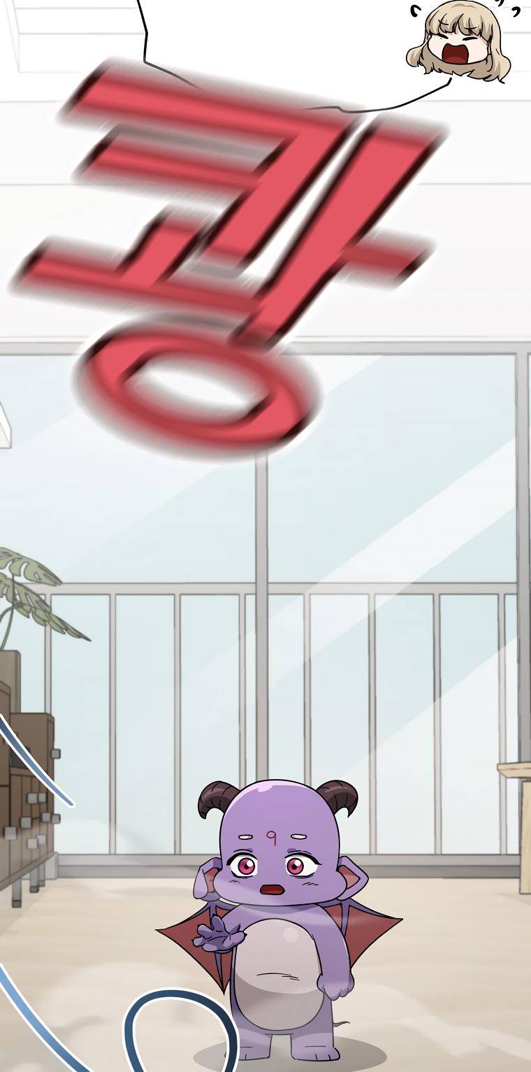 My Dad Is Too Strong chapter 123 page 8