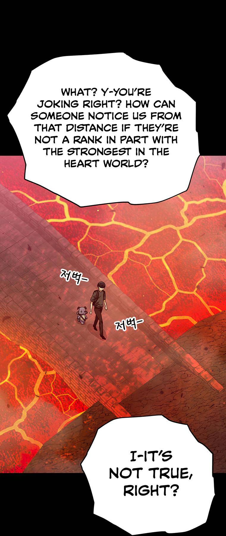 My Dad Is Too Strong chapter 124 page 16