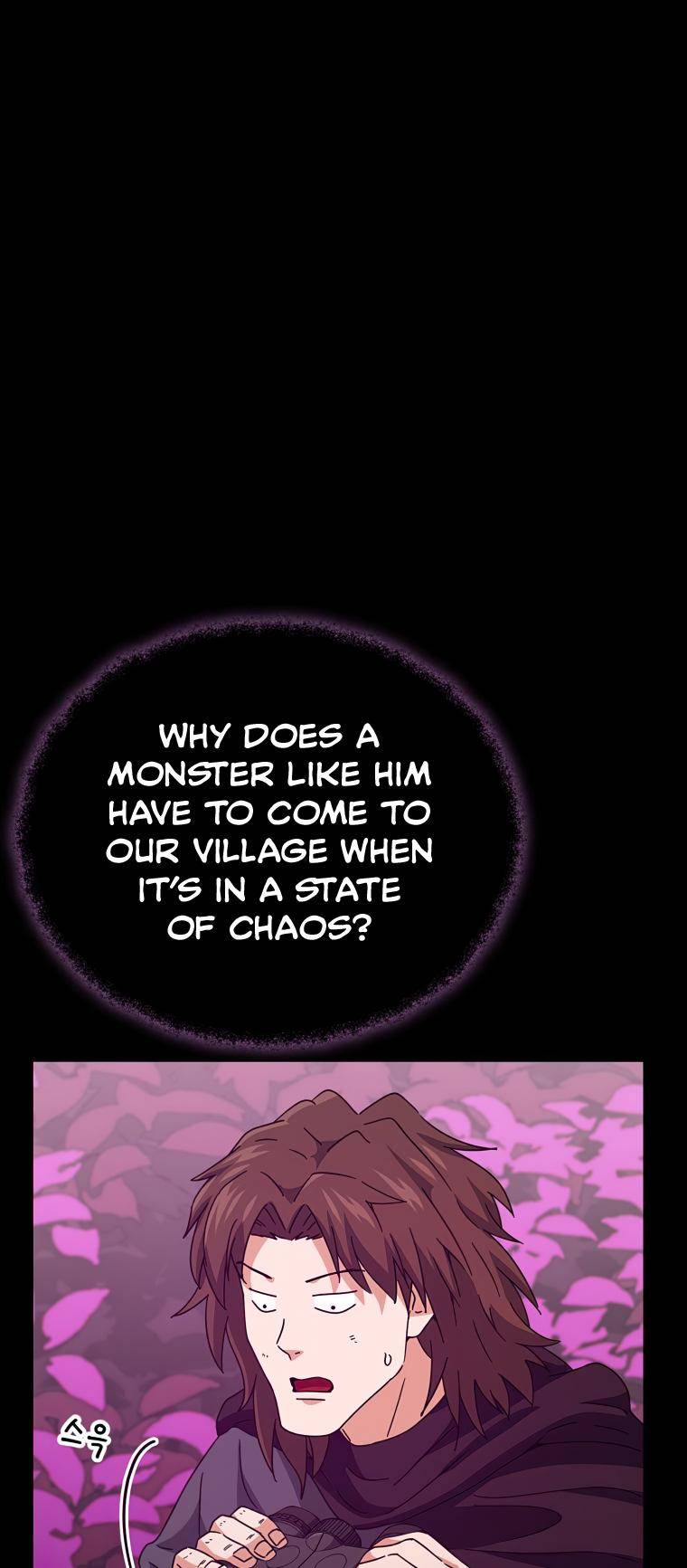 My Dad Is Too Strong chapter 124 page 17