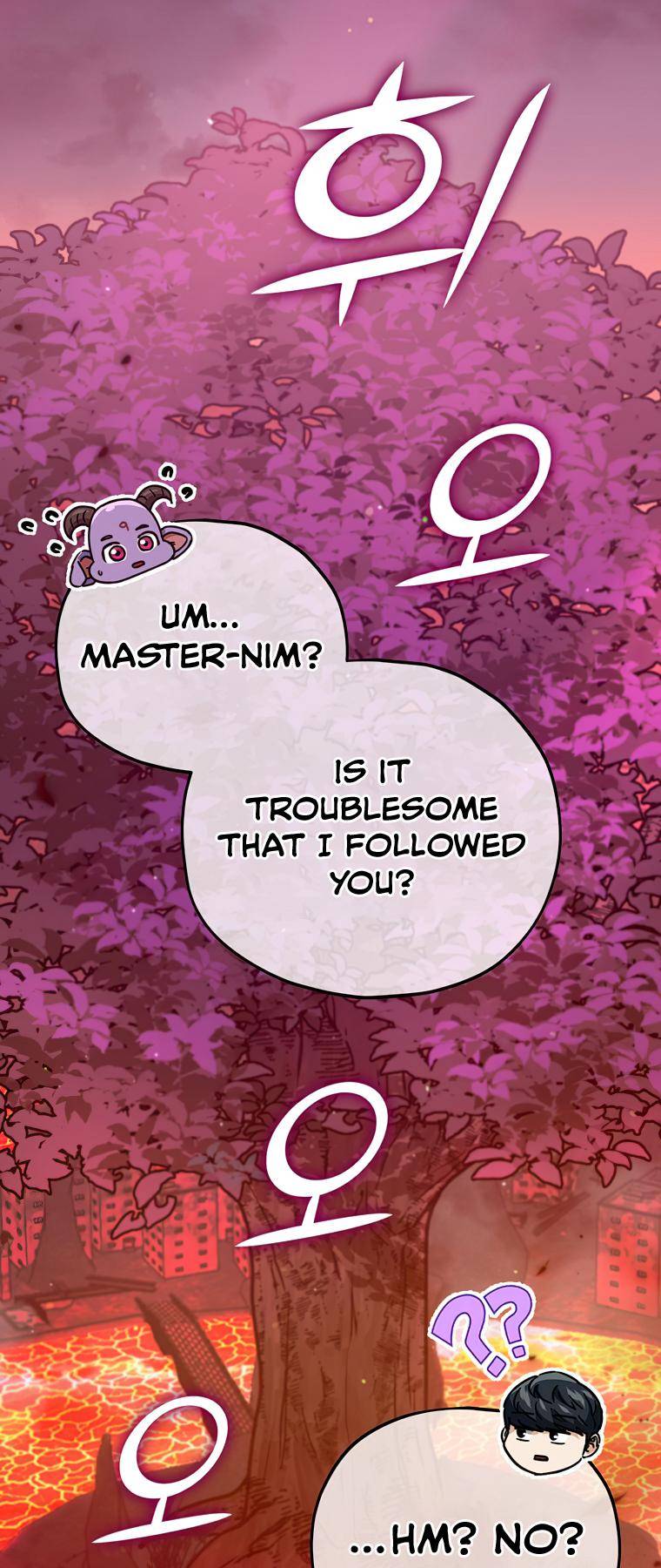 My Dad Is Too Strong chapter 124 page 2