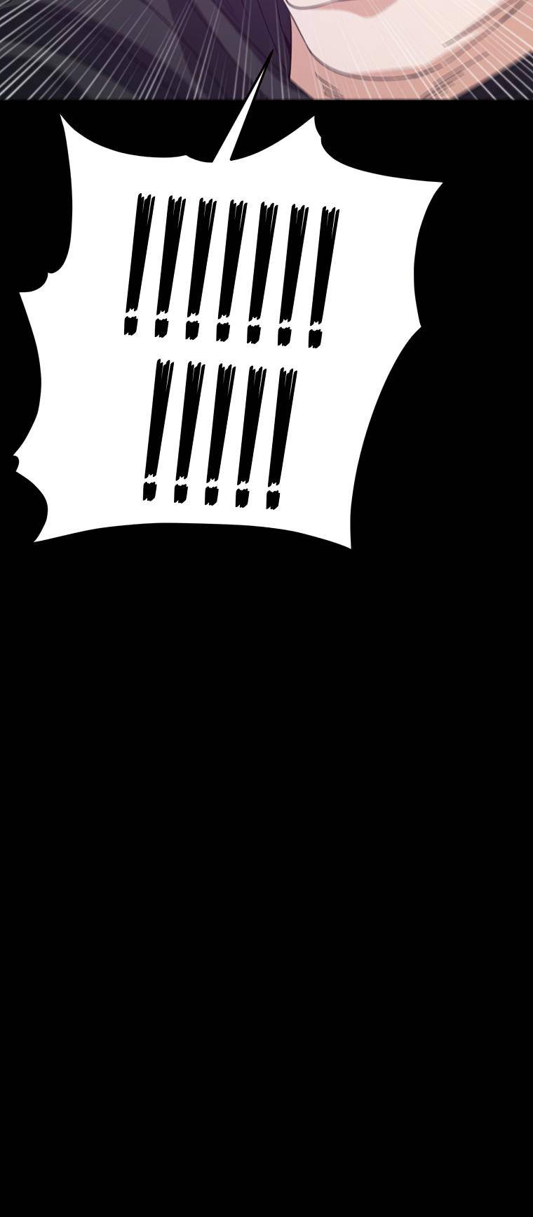 My Dad Is Too Strong chapter 124 page 26