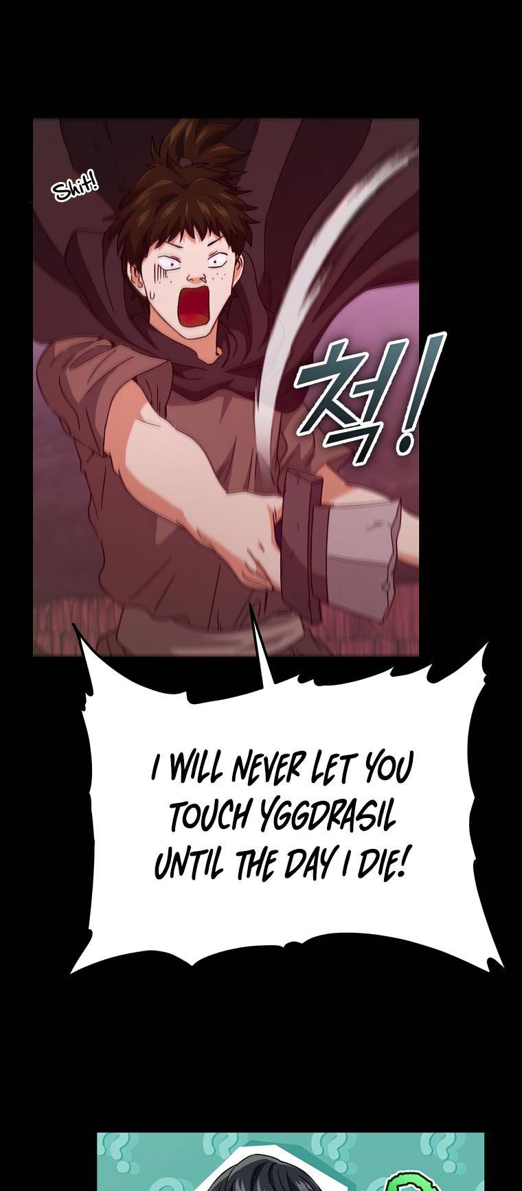 My Dad Is Too Strong chapter 124 page 27