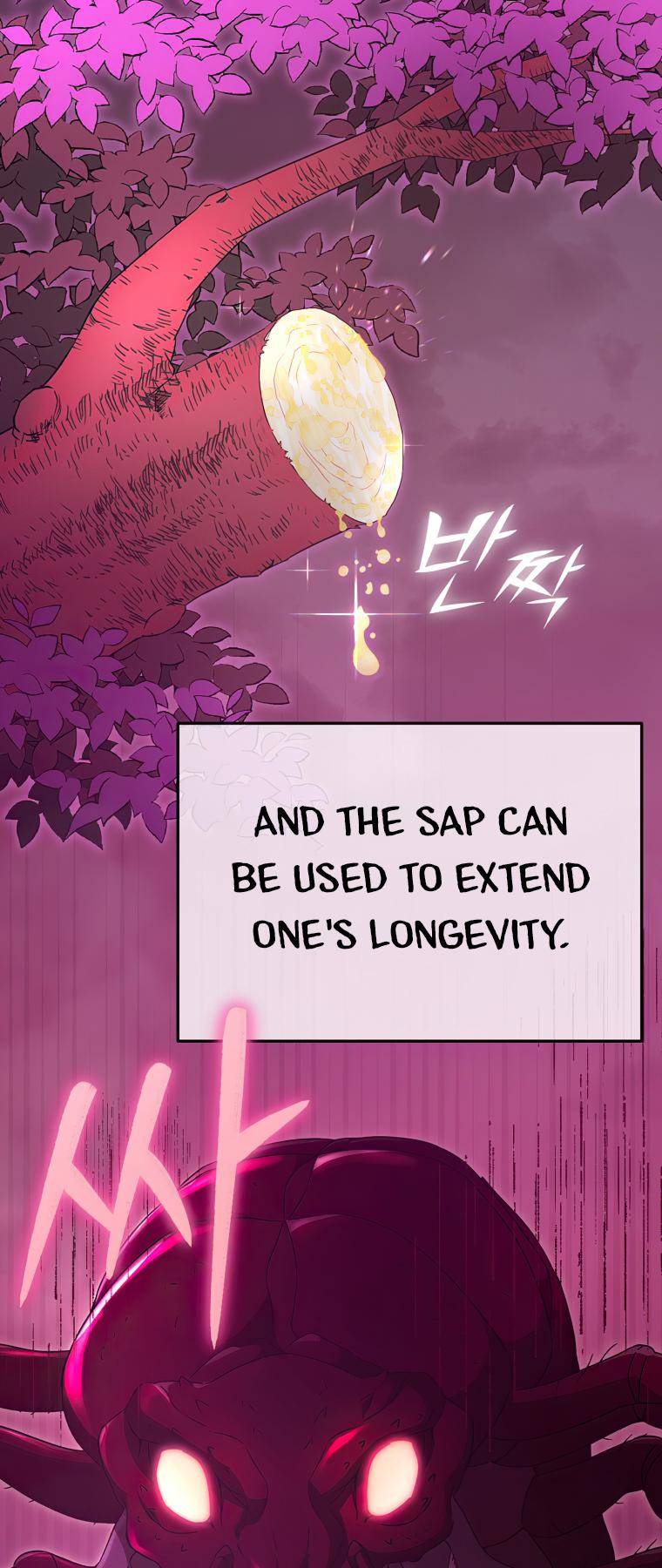 My Dad Is Too Strong chapter 124 page 32