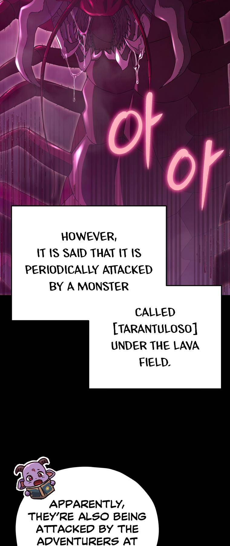 My Dad Is Too Strong chapter 124 page 33